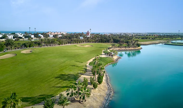 El Gouna Golf Club
